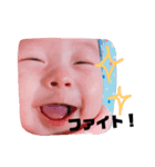 禅ちゃんスタンプ❤️3（個別スタンプ：14）