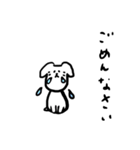 顔が中心に寄ってるいぬのスタンプ（個別スタンプ：6）