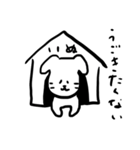 顔が中心に寄ってるいぬのスタンプ（個別スタンプ：9）