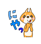 犬たちの集い（個別スタンプ：13）