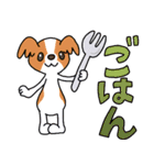 犬たちの集い（個別スタンプ：37）