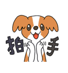 犬たちの集い（個別スタンプ：38）