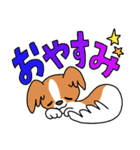 犬たちの集い（個別スタンプ：40）