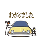 くるまをみがくひと（70’s外車3）（個別スタンプ：4）