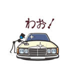 くるまをみがくひと（70’s外車3）（個別スタンプ：7）