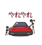 くるまをみがくひと（70’s外車3）（個別スタンプ：8）