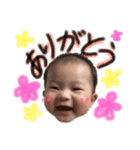 Rian-（個別スタンプ：5）