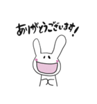 うさーぎーさん2（個別スタンプ：2）