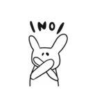 うさーぎーさん2（個別スタンプ：6）