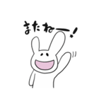 うさーぎーさん2（個別スタンプ：7）
