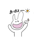うさーぎーさん2（個別スタンプ：8）