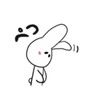 うさーぎーさん2（個別スタンプ：10）