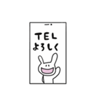 うさーぎーさん2（個別スタンプ：12）