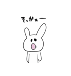 うさーぎーさん2（個別スタンプ：15）