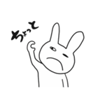 うさーぎーさん2（個別スタンプ：20）