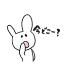 うさーぎーさん2（個別スタンプ：27）