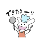 うさーぎーさん2（個別スタンプ：34）