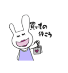 うさーぎーさん2（個別スタンプ：38）