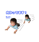 快清（個別スタンプ：2）