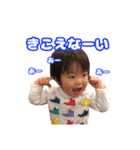 快清（個別スタンプ：3）