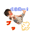 快清（個別スタンプ：4）
