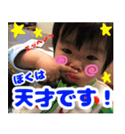 快清（個別スタンプ：7）