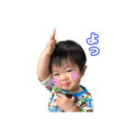 快清（個別スタンプ：14）