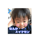 快清（個別スタンプ：17）