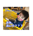 快清（個別スタンプ：20）