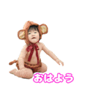 快清（個別スタンプ：24）