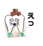 ツルピカ歯くん（個別スタンプ：16）