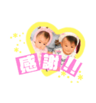 生意気なてんしたち。（個別スタンプ：2）