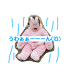 生意気なてんしたち。（個別スタンプ：6）