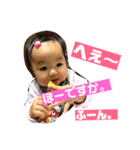 生意気なてんしたち。（個別スタンプ：8）
