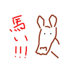 いきものたちのぼやき（個別スタンプ：4）