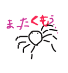 いきものたちのぼやき（個別スタンプ：6）