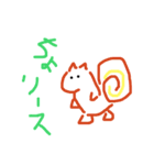 いきものたちのぼやき（個別スタンプ：8）