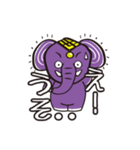 ムラゾウくん（個別スタンプ：1）
