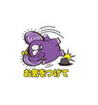 ムラゾウくん（個別スタンプ：7）