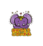 ムラゾウくん（個別スタンプ：11）
