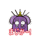 ムラゾウくん（個別スタンプ：13）