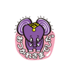 ムラゾウくん（個別スタンプ：15）