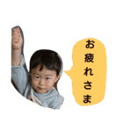 みっみっみなと！（個別スタンプ：4）