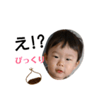 みっみっみなと！（個別スタンプ：14）