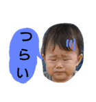 みっみっみなと！（個別スタンプ：16）