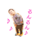 みっみっみなと！（個別スタンプ：17）