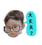 みっみっみなと！（個別スタンプ：31）