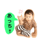 みっみっみなと！（個別スタンプ：33）
