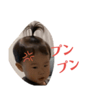 みっみっみなと！（個別スタンプ：36）