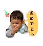 みっみっみなと！（個別スタンプ：40）